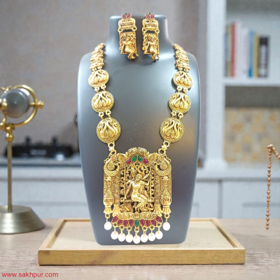 Gold Necklace