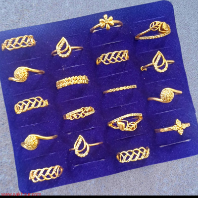 Mix AD Ring