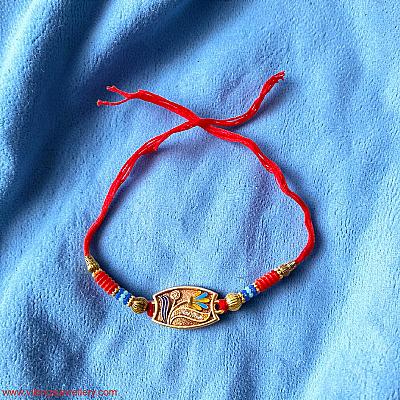 Rakhi
