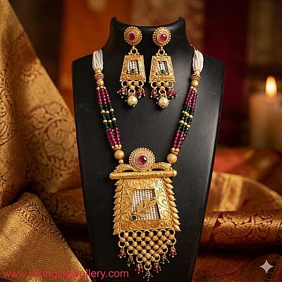 Antique Necklace