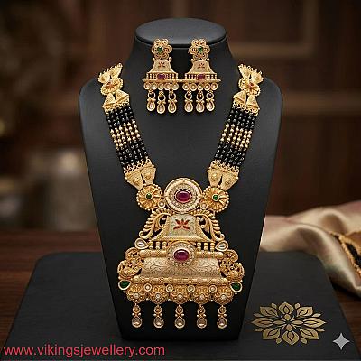 Antique Mangalsutra