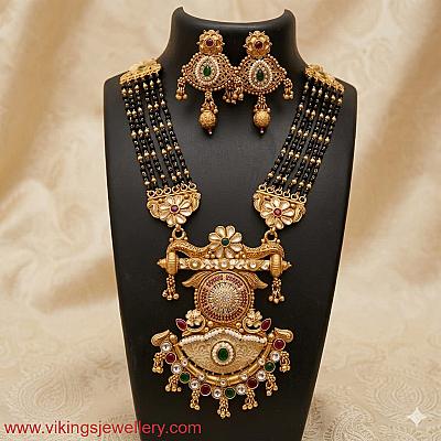 Antique Mangalsutra