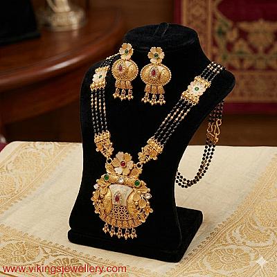 Antique Mangalsutra