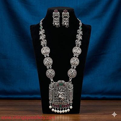 Silver Necklace