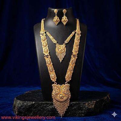 Double Line Set