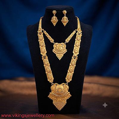 Double Line Set
