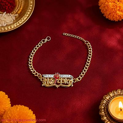 Rakhi
