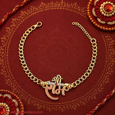 Rakhi