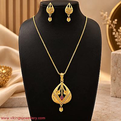 Chain Pendant