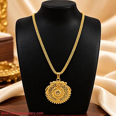 Chain Pendant